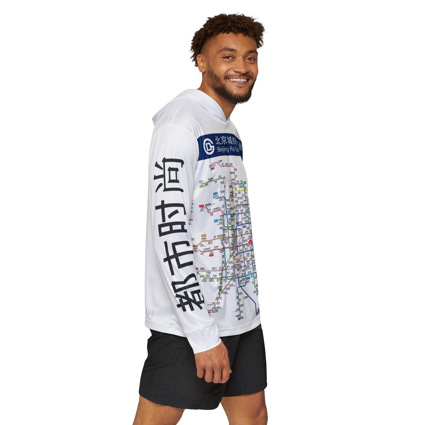 Copy of Metro - Beijing - China - Men's Sports Warmup Hoodie (AOP)