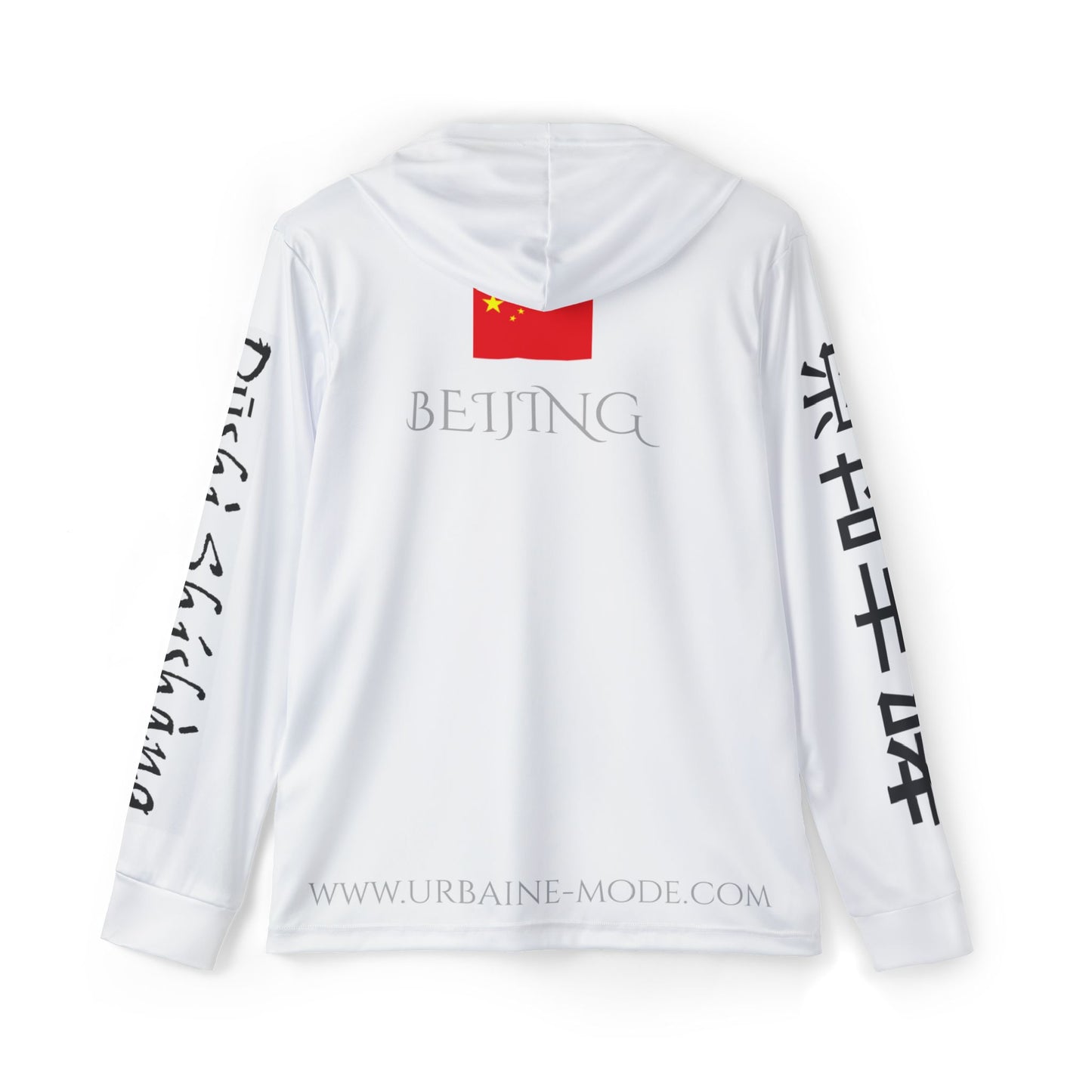 Metro - Beijing - China - Men's Sports Warmup Hoodie (AOP)